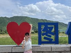 -图们国门景区