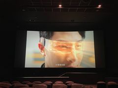 -星轶IMAX影城(九亭U天地旗舰店)