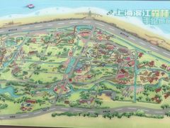 -上海滨江森林公园