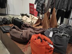 -URBAN REVIVO(上海中庚漫游城店)