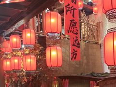 -锦上中式酒馆(南内环店)