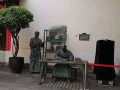 -三坊七巷历史文化街区