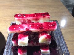 蓝莓山药-龙门烤鱼(东方宝泰店)