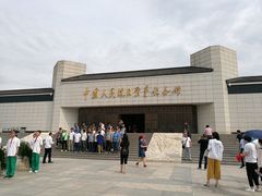 -中国人民抗日战争纪念馆