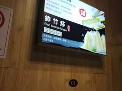 -和庆斋羊蝎子火锅·碳缸烧烤(顺义旗舰店)