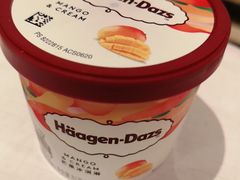 -芭菲盛宴·环球美食(北城国际店)