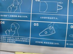 -美年大健康体检中心(牡丹园分院)