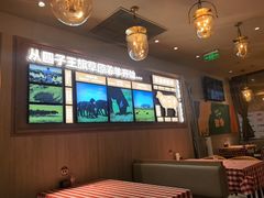 -西贝(紫荆广场店)