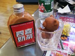 -小四喜冰室(宝体店)