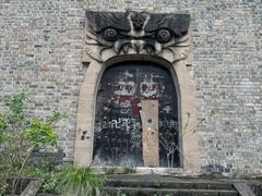 -丰都鬼城名山景区