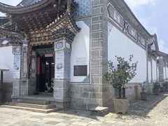 -云南民族村
