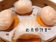 -天然台1908(中建广场店)