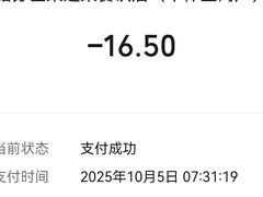 -7+7私家饭堂(人民路店)