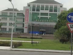 -广东中医药博物馆