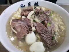 优质牛肉馍-和月楼牛羊肉泡馍