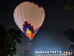 -柳州工业博物馆