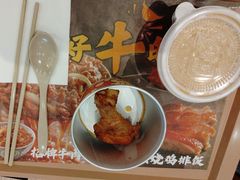 -吉野家(复兴路第二餐厅店)