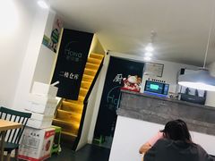 -肥安娜·小吃·饮品