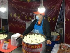 -海上海弘基休闲广场