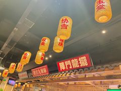 -麻辣英雄重庆火锅(陈江天益城店)