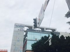 -凯德广场(金牛店)