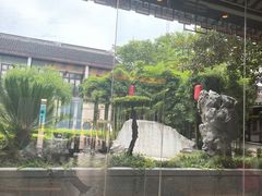 -全季酒店（苏州观前街平江路店）(原临顿路地铁站店)