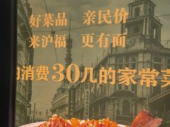 -鹏欣水游城