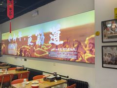 -柳叶刀烧烤(北大清华店)