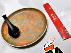 -清真·宁夏印象·盐池滩羊肉体验店(江宁路店)