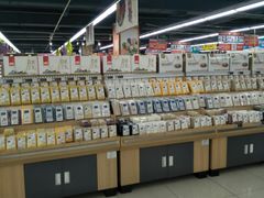 -人人乐(解放路二店)