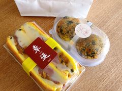 -夏至烘焙(上悦城店)