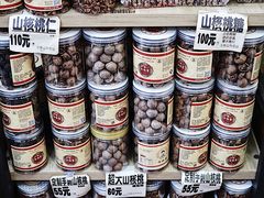零售区-方林富炒货店(武林路店)