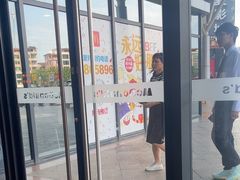 -麦当劳(怀集店)