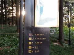 -陕西民俗大观园