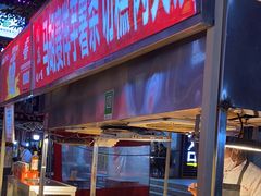 -正宁路小吃夜市