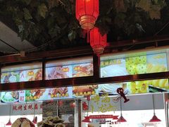 -人民公社大食堂(张家湾店)