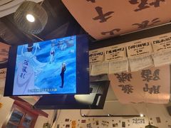 -三杯赤運·中式小酒馆(所城里店)