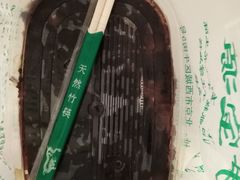 -清真·伊宝荷叶甑糕(牛街店)