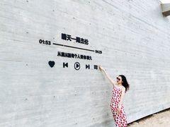 -那香海钻石沙滩浴场