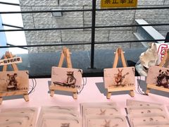 -天津美术学院-校史馆