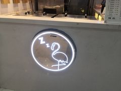 -狐狸和向日葵(北京路店)
