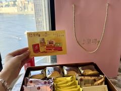 -皇玥(尖沙咀店)