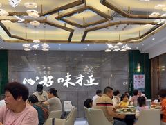 -有心德(隆生店)