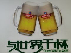 -青岛啤酒博物馆