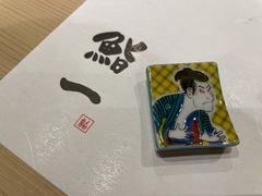 -鮨一日本料理(大中华店)
