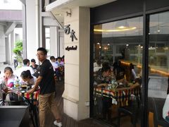 -遇见西木美式餐厅(体育路店)