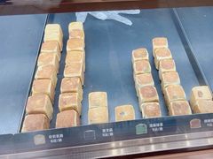 -仙豆菓夫(鼓楼店)