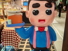 -爸爸糖吐司面包(悠唐购物中心店)