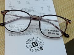 -Eziwish眼镜·蔡司授权店