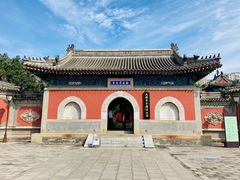 -大钟寺古钟博物馆